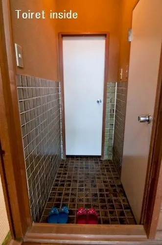 Hakone Gora Onsen Suirinso Hotel Рёкан